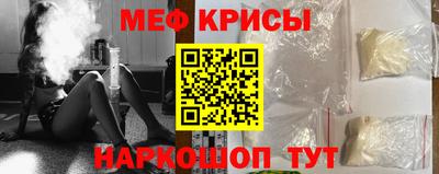 хмурый Краснознаменск