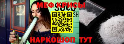 хмурый Краснодар