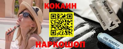 хмурый Краснодар