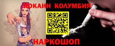 хмурый Краснодар