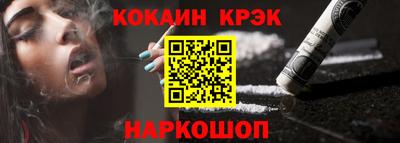 mdpv Краснокаменск