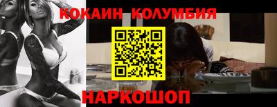 хмурый Краснознаменск