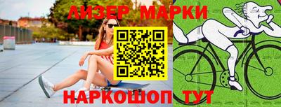 хмурый Краснодар