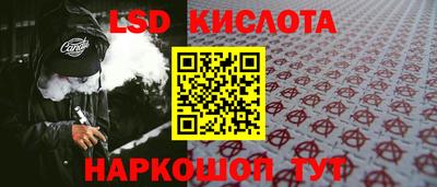 хмурый Краснодар