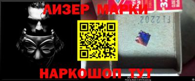 mdpv Краснокаменск