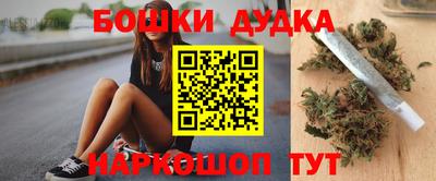 хмурый Краснознаменск