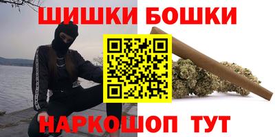mdpv Краснокаменск