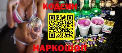 хмурый Краснодар