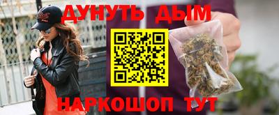 хмурый Краснознаменск