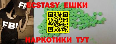 хмурый Краснознаменск