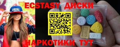 хмурый Краснознаменск