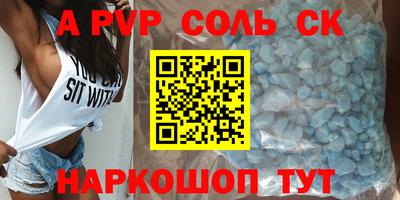 хмурый Краснознаменск