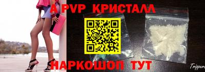 хмурый Краснознаменск