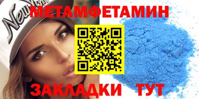 хмурый Краснодар