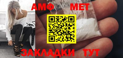 хмурый Краснодар