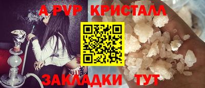 хмурый Краснодар