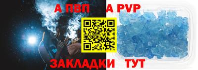 хмурый Краснознаменск