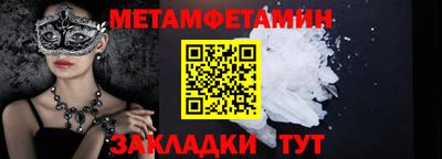 хмурый Краснодар