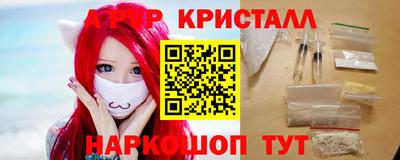 марихуана Ярославль