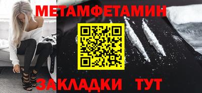 хмурый Краснодар