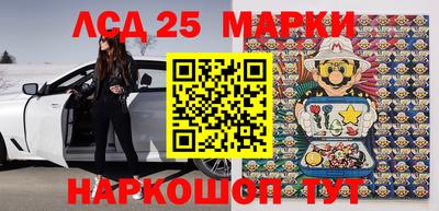 хмурый Краснодар