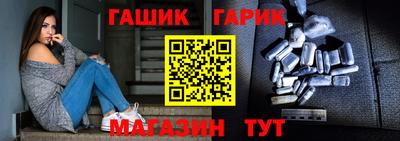 хмурый Краснознаменск