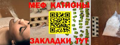 хмурый Краснодар