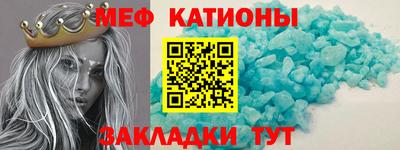 хмурый Краснодар