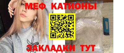 хмурый Краснознаменск